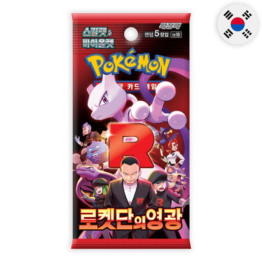 ClashSummit — Pokemon TCG Glory of Team Rocket - Booster Pack – Authentic Japanese Pokemon Cards by ClashSummit