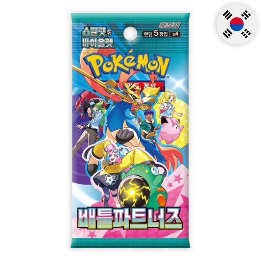 ClashSummit — Pokemon TCG Korean Battle Partners SV9 - Booster Pack – Authentic Japanese Pokemon Cards by ClashSummit
